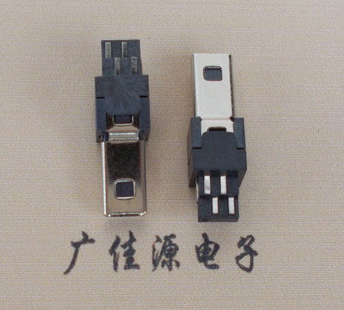 常州迷你USB数据接口 180度 焊线式 Mini 8Pin 公头