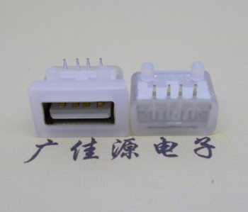 常州USB短体平口 10.5MM防水卧式母座