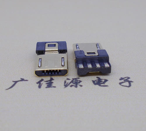 常州micro usb5p公头 焊线式前五后四6.8外路