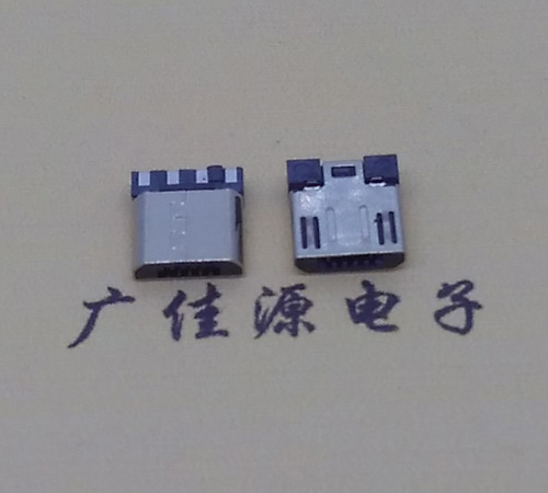 常州Micro USB焊线公头前五后四7.5MM超短尺寸