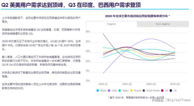 常州苹果立贴母座动了谁的奶酪