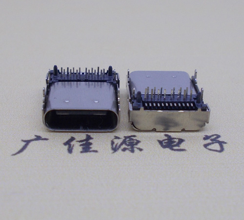 常州卧式type-c24p母座长9.8mm 板上型usbtype-c24p母座接口