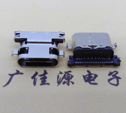 常州板上型type-c24p母座 type-c母座 type-c接口