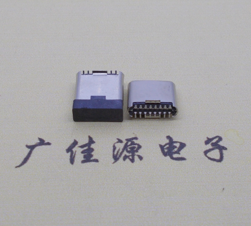 常州立贴拉伸卷边type-c16p公头长7.2mm