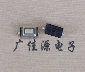 常州轻触贴片开关3x6x2.5白色按键开关