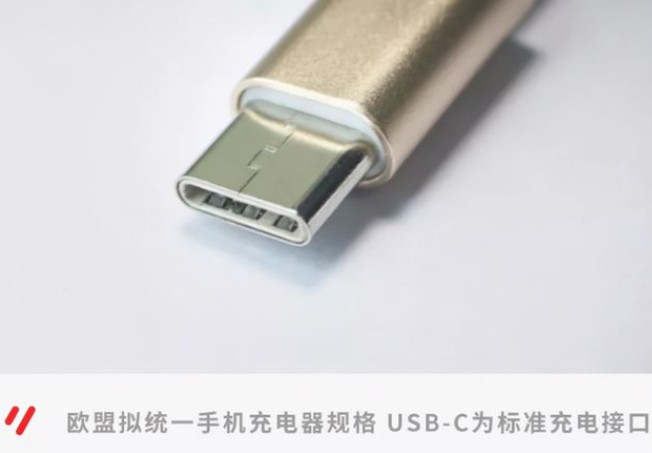 网友将一台iPhoneX改成了常州type-c接口