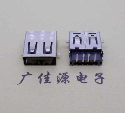 常州usb2.0 AF90°母座沉板1.9mm带弹片前贴后插