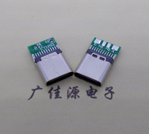 常州铆合带板type c母座夹PCB板4个焊点