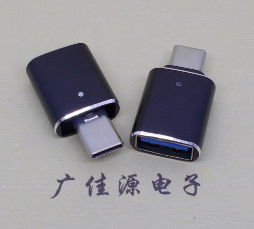 type-c转常州常州usb3.0母座