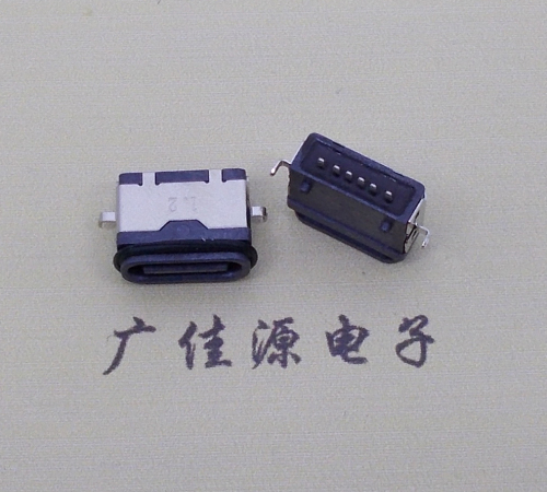 常州沉板防水type c6p母座卧式两脚插板沉板1.2mm/1.6mm/2.0mm