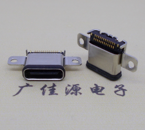 usb3.1typec24p防水母座接口